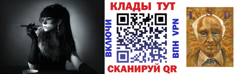 Где найти наркотики Новая Усмань АМФЕТАМИН Cocaine A-PVP Метадон Бошки Шишки Гашиш
