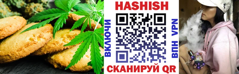 Еда ТГК марихуана  hydra онион  Новая Усмань 