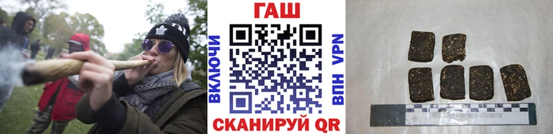 OMG сайт  Новая Усмань  ГАШ 40% ТГК 