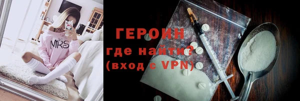 a pvp Гусь-Хрустальный