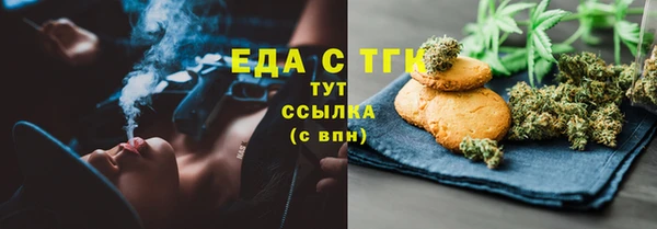 a pvp Гусь-Хрустальный