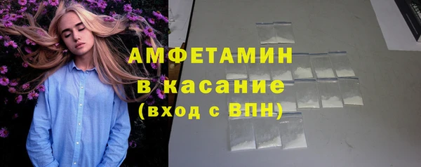 jwh Гусев