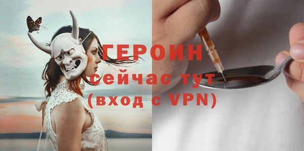 a pvp Гусь-Хрустальный