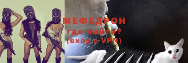 ПСИЛОЦИБИНОВЫЕ ГРИБЫ Гусиноозёрск