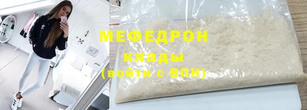 a pvp Гусь-Хрустальный