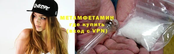 a pvp Гусь-Хрустальный