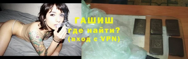 jwh Гусев
