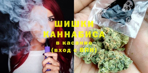 марки lsd Дмитров