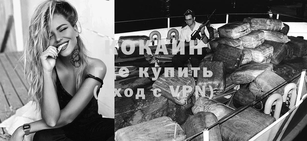 jwh Гусев