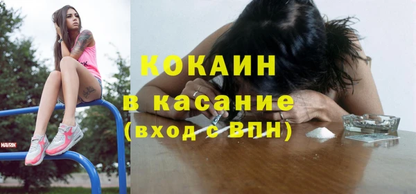 jwh Гусев