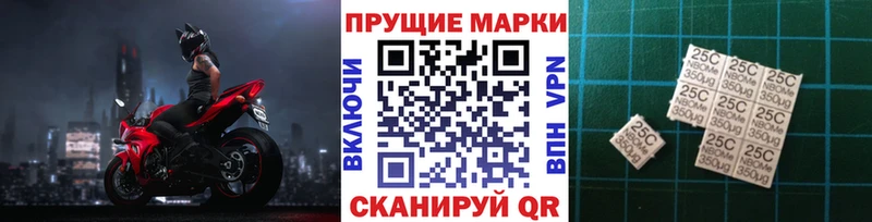 Марки N-bome 1,5мг  Новая Усмань 